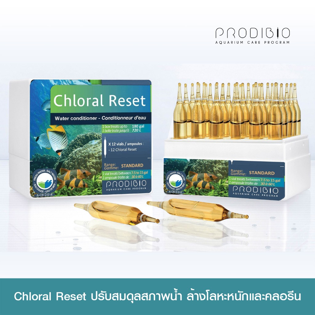 Prodibio Chloral Reset ปรับสภาพน้ำ ล้างพิษโลหะหนัก ล้างคลอรีน ใช้ได้ทั้งน้ำจืดและน้ำทะเล (30 หลอด)