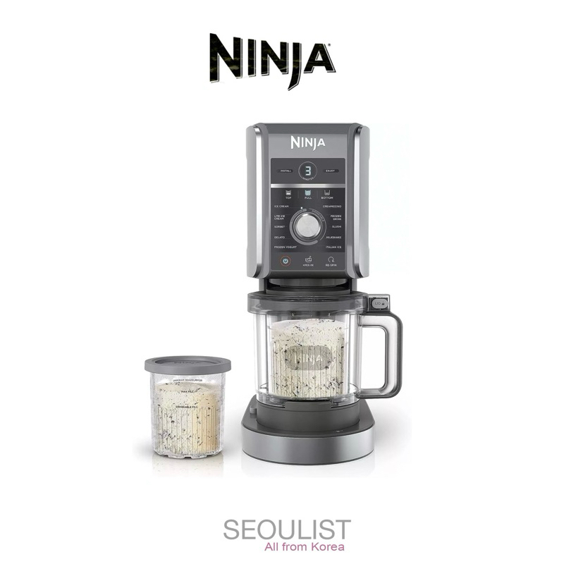 [Ninja] Ninja CREAMi Deluxe 11-in-1 NC501: เครื่องทำไอศกรีมสุดพรีเมียม รุ่นยุโรป