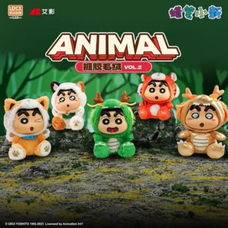 🇹🇭พร้อมส่งจากไทย✨กล่องสุ่มตุ๊กตาชินจัง V2มังกร ของแท้ 100% ค่าย 52TOYS  Crayon Shinchan