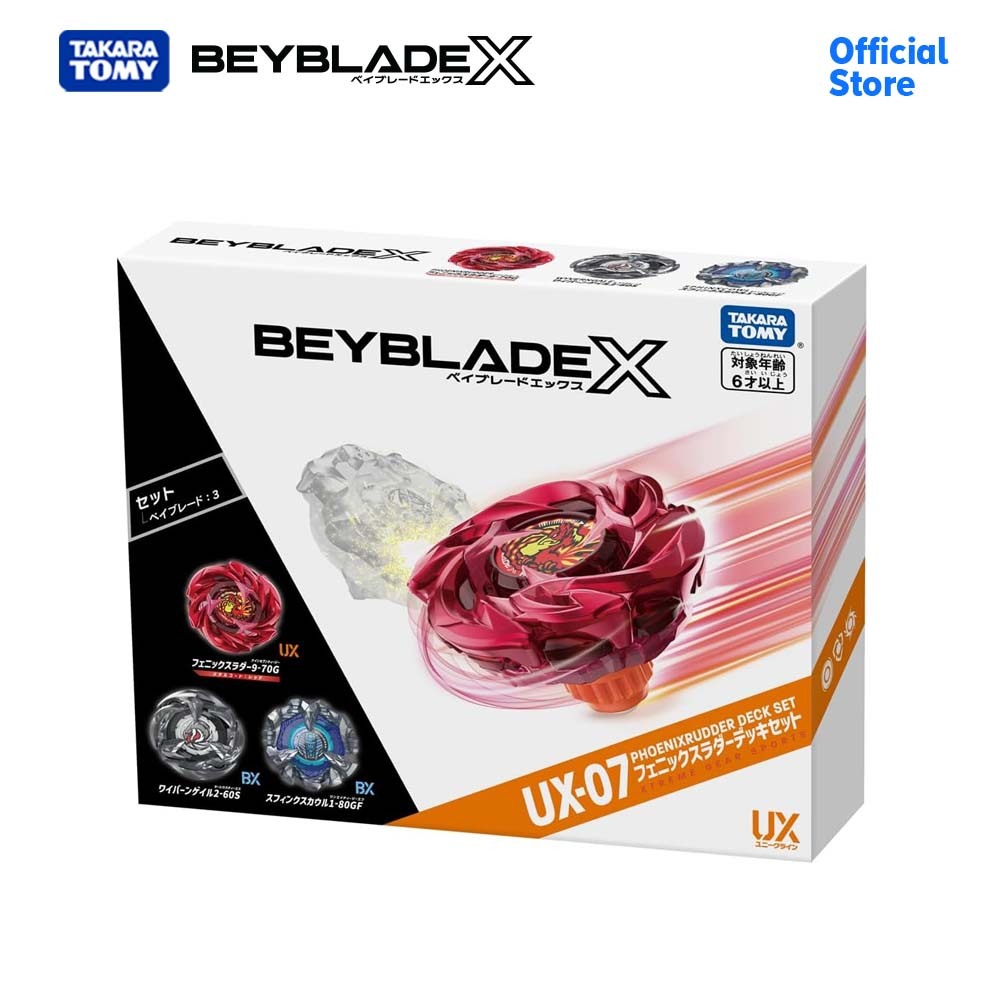 Takara Tomy เบย์เบลด Beyblade UX-07 Phoenix Rudder Deck Set
