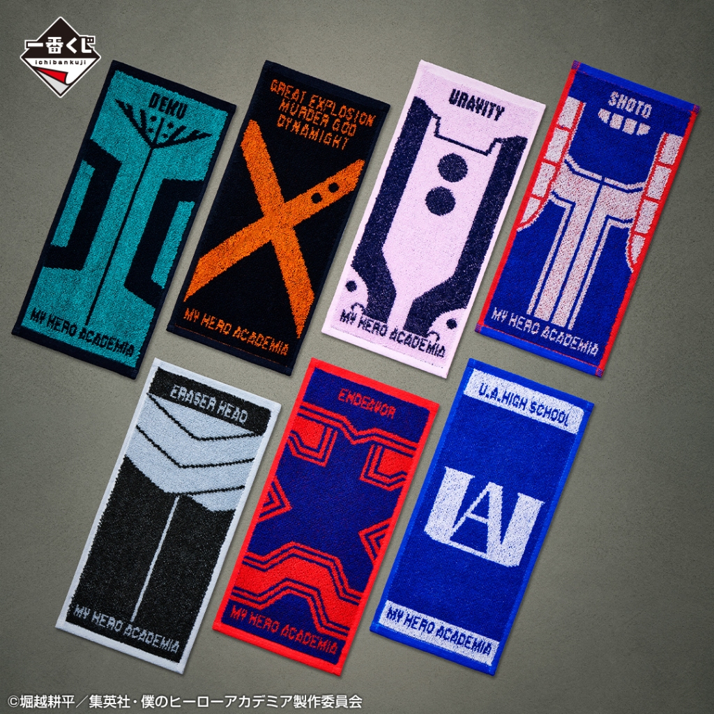 My Hero Academia The Admiration of Two Towels ผ้าเช็ดหน้า งานแท้ของใหม่ในซีน