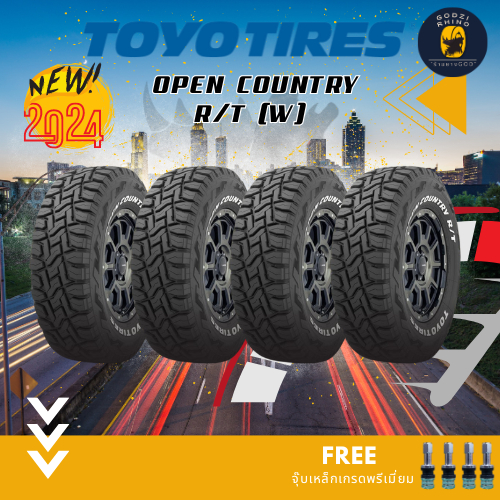 TOYO TIRES รุ่น OPEN COUNTRY R/T (แก้มขาว) ยางใหม่ปี 2024🔥(ราคาต่อ 4 เส้น) ยางรถยนต์ขอบ 16-20  แถมฟร