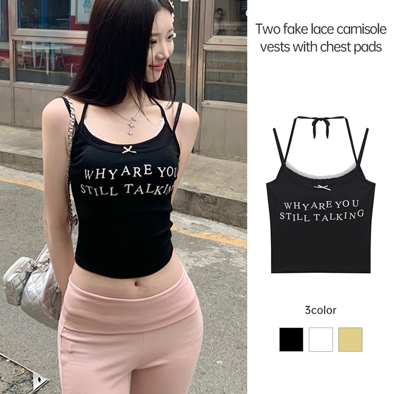 สไตล์อเมริกัน Retro Camisole ผู้หญิงเซ็กซี่ร้อนสาวปลอม 2 ชิ้น Bottoming เสื้อ