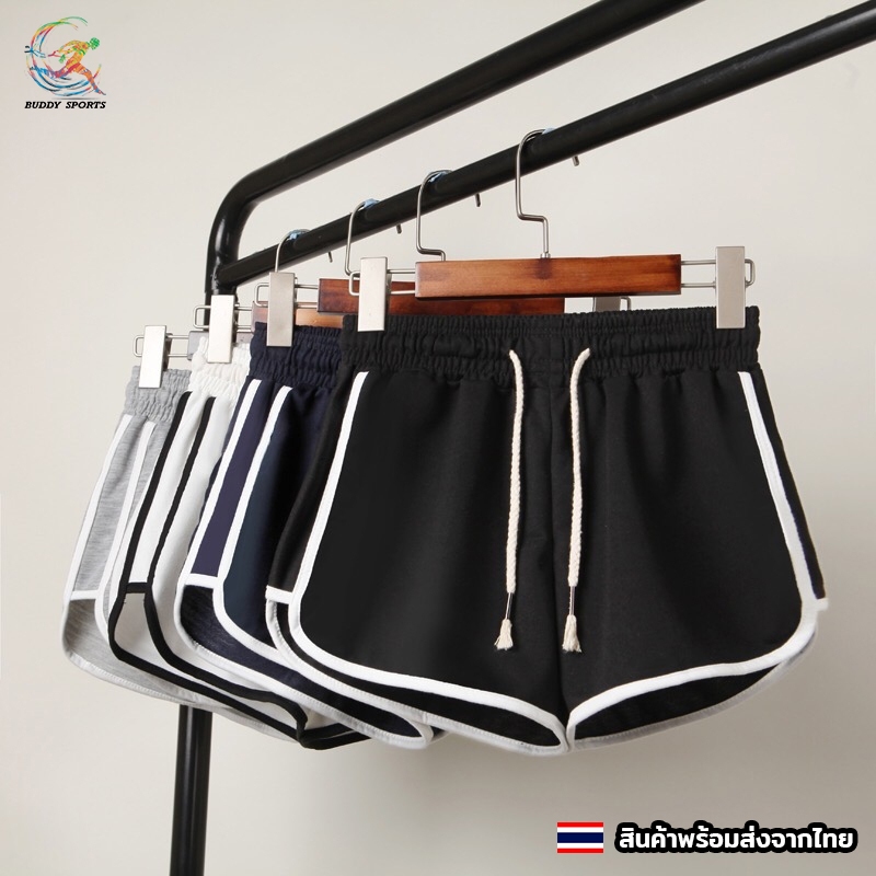 กางเกงขาสั้น ผู้หญิง เนื้อผ้าวอร์ม ใส่อยู่บ้าน ใส่เที่ยว ออกกำลังกาย ได้ทุกโอกาส 04P
