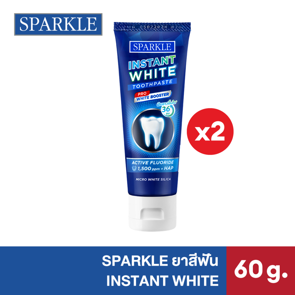 [Pack2] SPARKLE ยาสีฟัน INSTANT WHITE  60 กรัม (10SK00176X2)