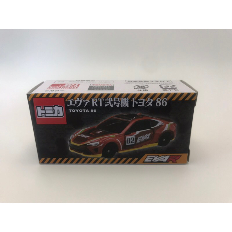 TOMICA TOYOTA 86 EVA