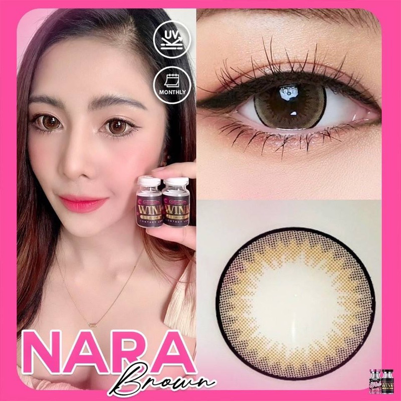 มีค่าสายตา 💋 nara Gray Brown  💋 บิ๊กอาย สุดปัง คอนแทคเลนส์ รายเดือน