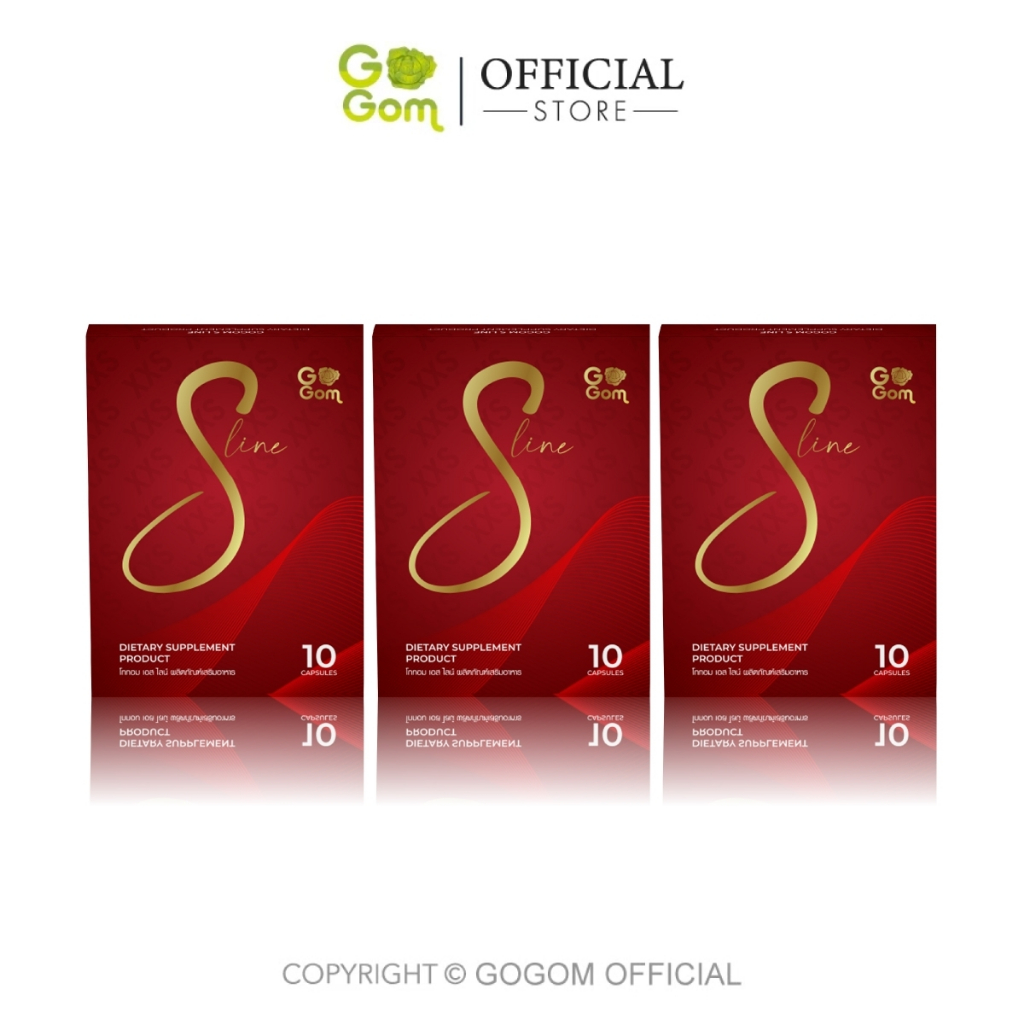 Gogom S Line ผลิตภัณฑ์เสริมอาหาร สารสกัดจากบลัดออเร้นจ์สายพันธุ์โมโร 3 กล่อง