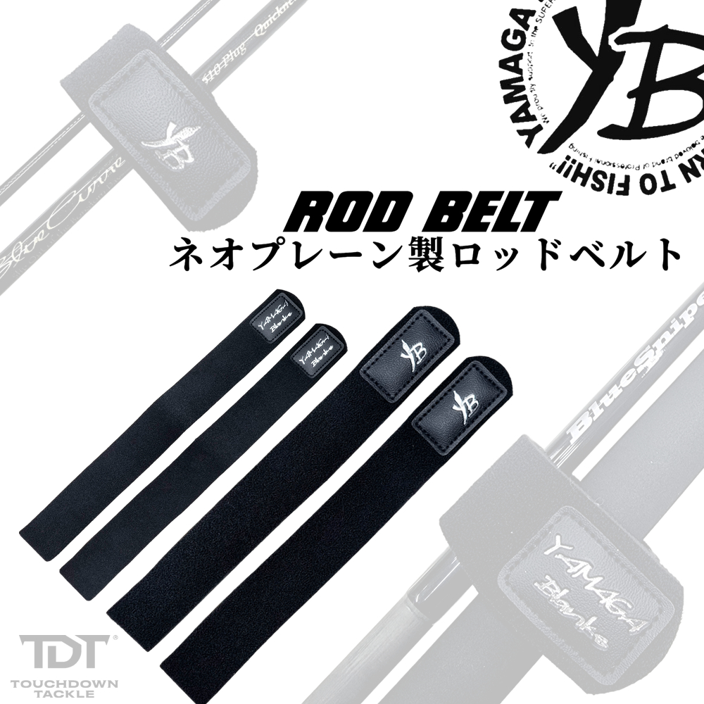 YAMAGA BLANKS NEOPRENE ROD BELTS   *** สายรัดคัน ถนอมคันเบ็ด ยามากะ จ่ะ JAPAN 100% ***