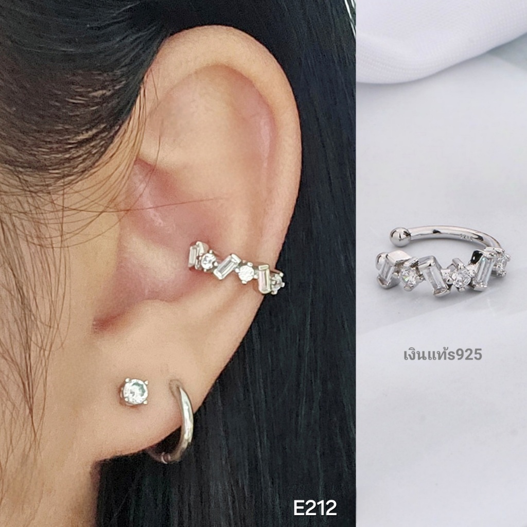 𝐄𝐚𝐫 𝐜𝐮𝐟𝐟 • เอียคัพเงินแท้s925  เพชรกลมสลับเหลี่ยม ใส่น่ารัก  • E212