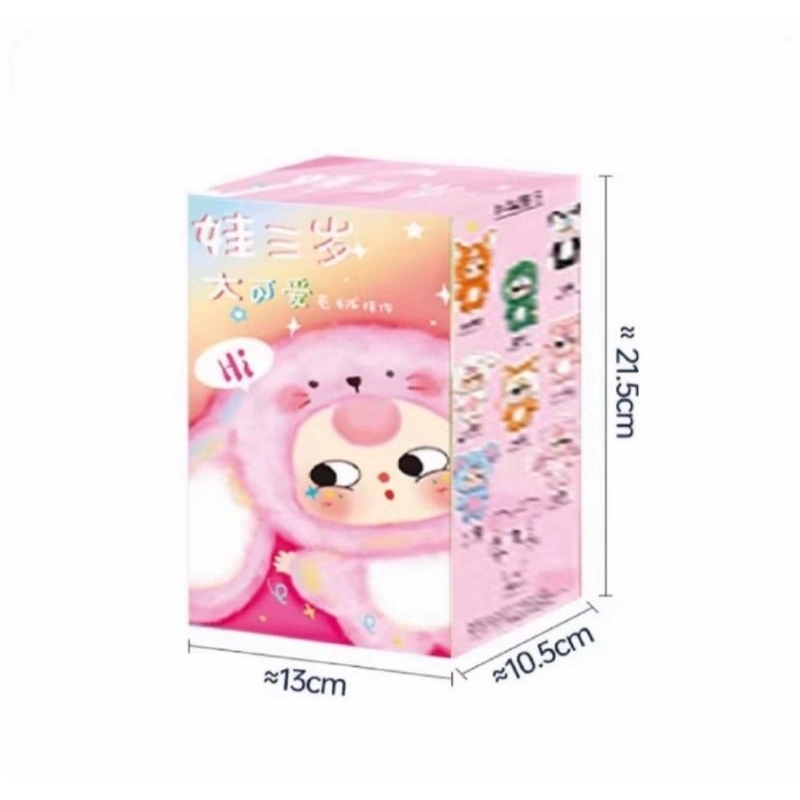 [พร้อมส่ง] ใส่โค้ดลด30%=331-373!! จุ่มBaby three V3 เบบี้ทรี