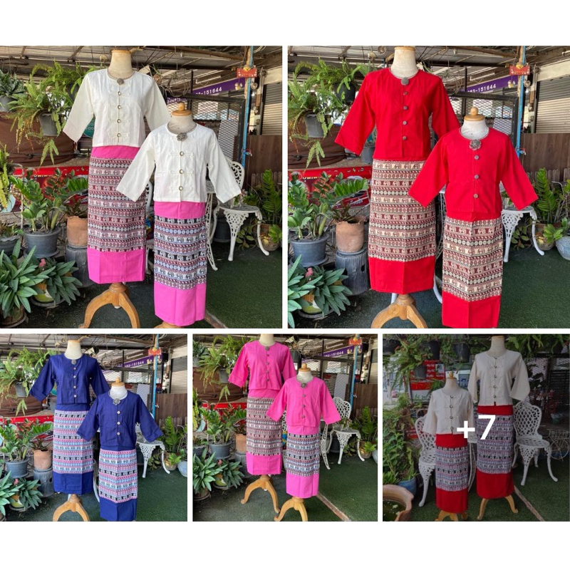 ชุดเซ็ทพื้นเมืองแบบกาสะลองใส่