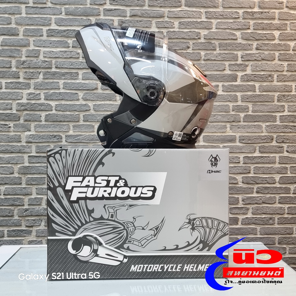 หมวกกันน็อค [แท้] Honda H2C FP HELMET FAST BLACK (FAST & FURIOUS) Size XL [THSTDHQFP2XLZF]