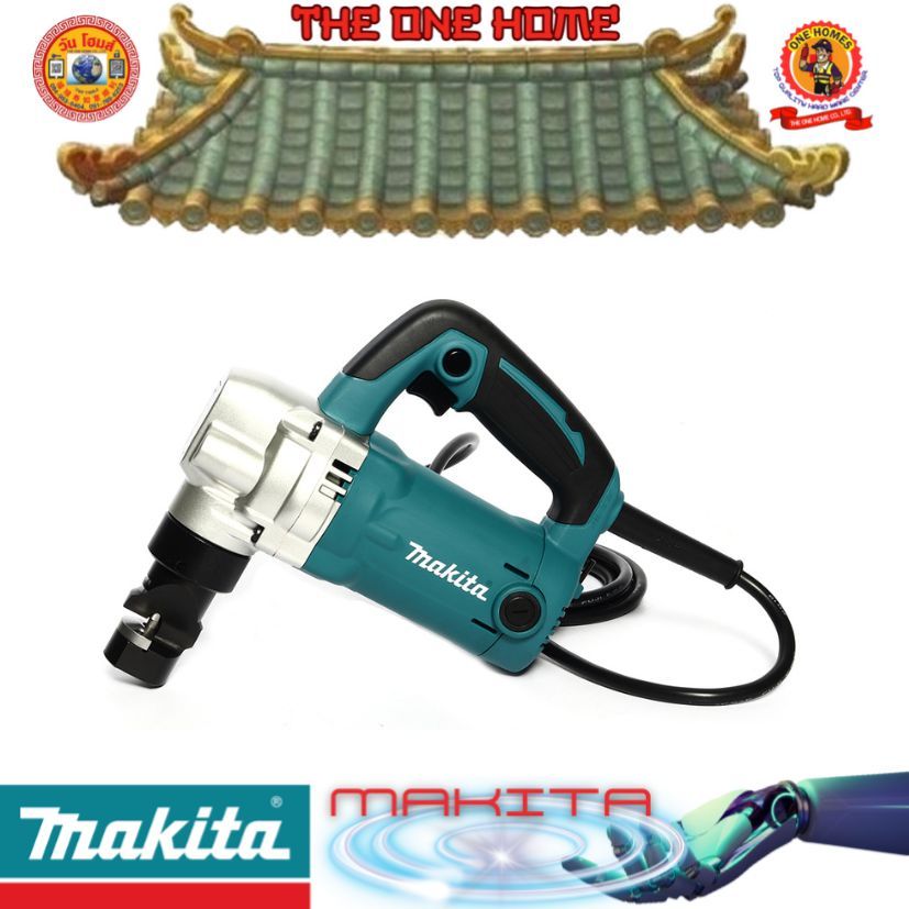 MAKITA รุ่น JN-3201J กรรไกรไฟฟ้า 3.2 มม. 710 วัตต์ # ออก..ใบเสร็จ-ใบกำกับ