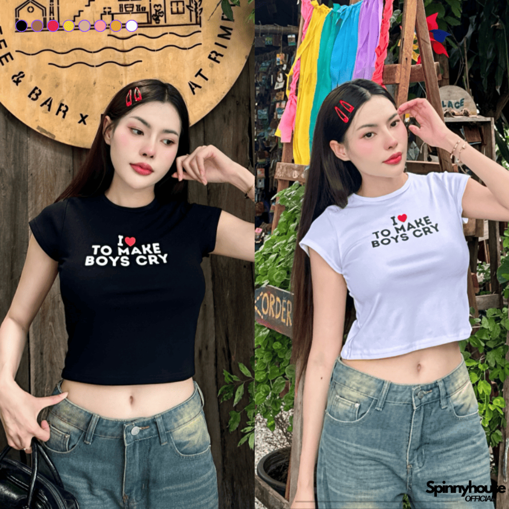 🌈SpinnyHouse🌈เสื้อครอปเบบี้ที ทรงเข้ารูป ผ้ายืดยูนิ 🍒 สกรีนลายน่ารักมาก ผ้ายืดเยอะสุด BABYTEE รุ่น ไอเลิฟ B-010-1-A