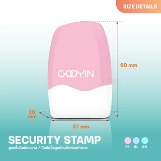 Gooyin ลูกกลิ้งปิดข้อความ ปิดที่อยู่ ลูกกลิ้งปิดข้อมูล ซ่อนข้อความ เติมหมึกได้ ปิดข้อความ