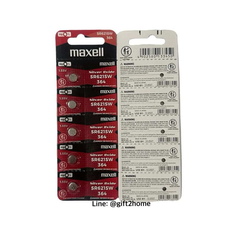 ถ่านกระดุมMaxell SR621SW/364 1.55V Made in Japan(แพค5ก้อน)Red