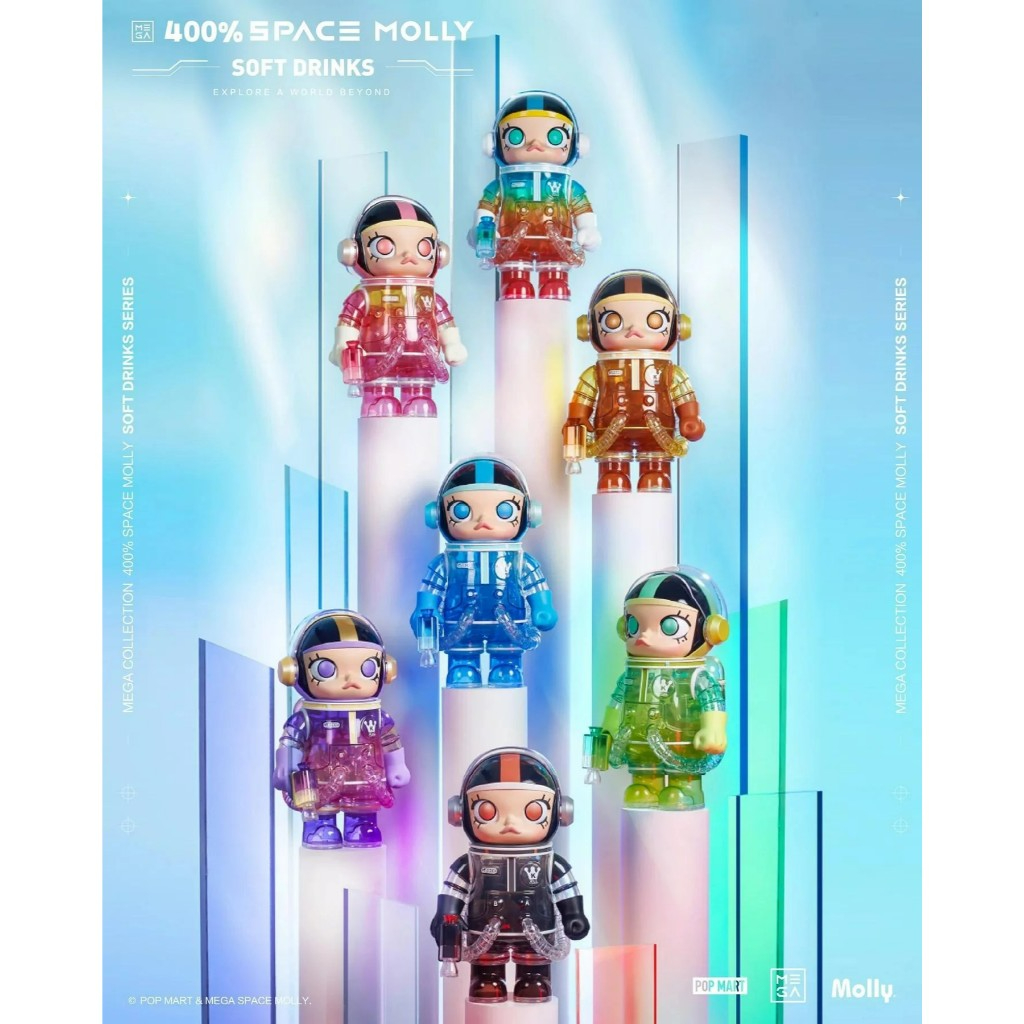 [พร้อมส่ง - Box] MEGA COLLECTION 400% SPACE MOLLY Soft Drink Series