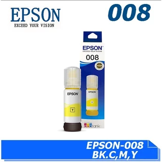 หมึก EPSON 008 ของแท้ ตัวเลือก 4 สี(พร้อมกล่อง)008 หมึกเติมเครื่องพิมพ์, ของแท้ร้อยเปอร์เซ็นต์L15150 L15160 L15158 15168