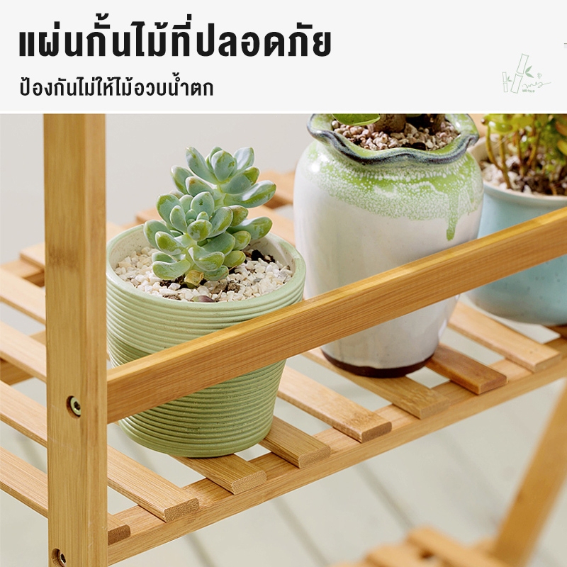 ชั้นวางกระถางต้นไม้ ชั้นวางต้นไม้กระถางต้นไม้ ที่วางต้นไม้ ชั้นวางต้นไม้กลางแจ้ง กันน้ำกันสนิม รับน้ำหนักได้มาก - รูปที่ 4