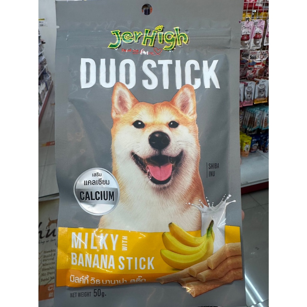 Jerhigh Duo Stick - Milk with Banana Stick 50g.