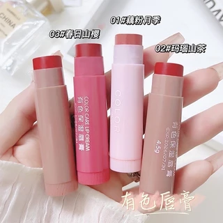 N451 Haipink ลิปบาล์ม เปลี่ยนสี เนื้อแมตต์ ป้องกันริมฝีปากแห้ง บำรุงปากนุ่ม ชุ่มชื้น