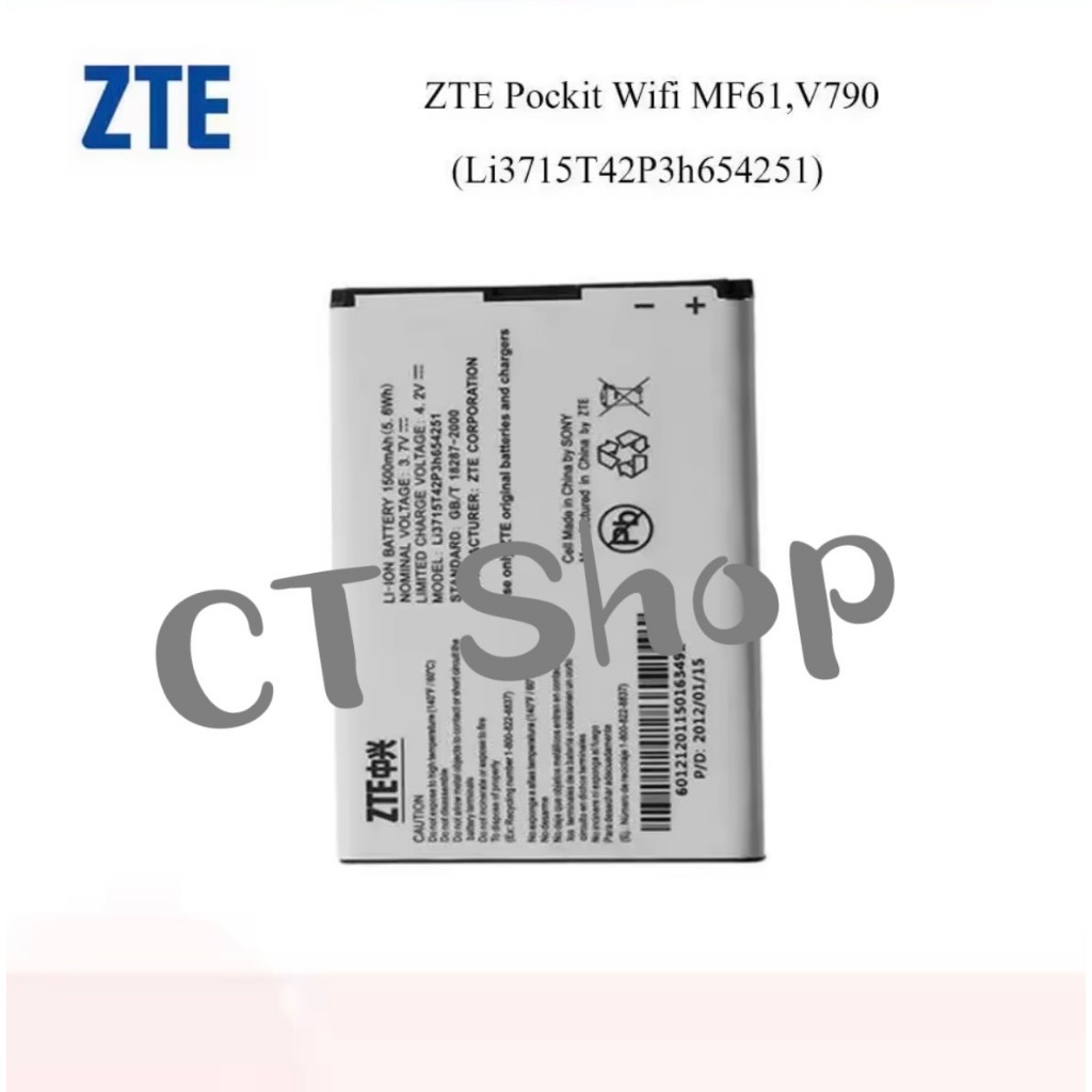 แบตเตอรี่ แท้ ZTE Pocket WiFi Battery รุ่น MF30, MF50, MF51, MF60, MF62, MF65, MF65 Li3715T42P3h6542