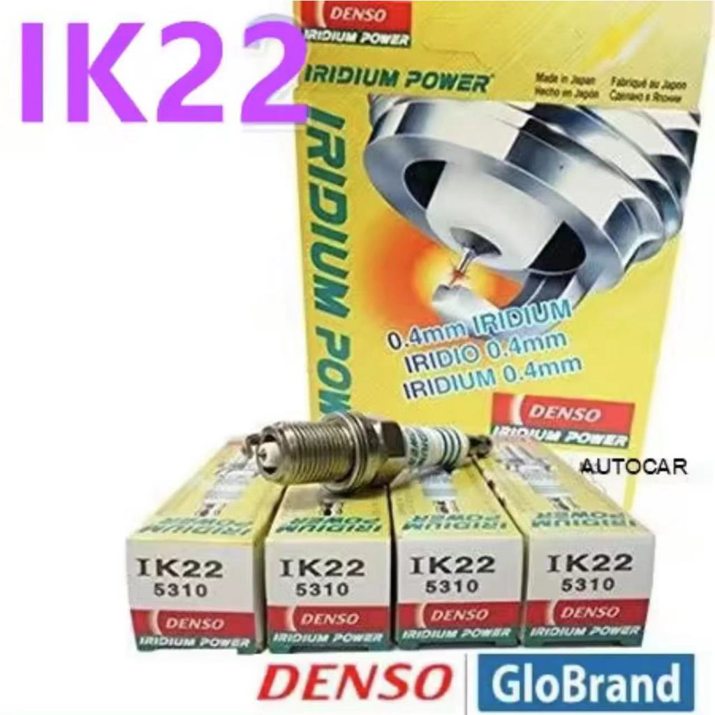 หัวเทียน DENSO หัวเทียน เข็ม (IRIDIUM POWER) แท้(IK22 5310)ใช้ได้กับรถทั่วไป,TOYOTAเบนซิลเก๋งHONDANISSAN เก๋งMAZDAเก๋งMi