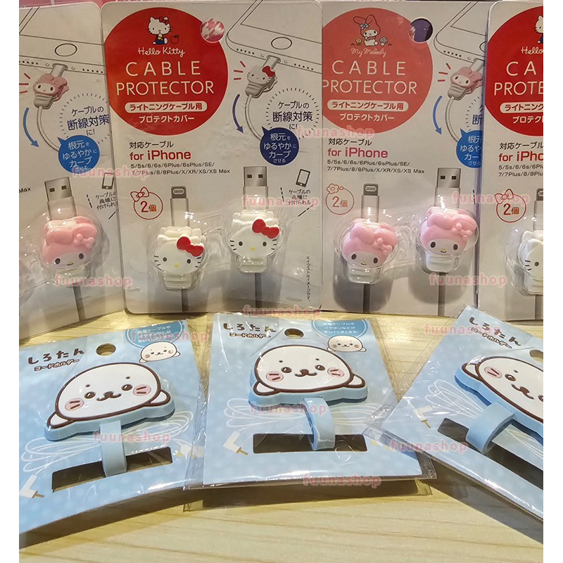 Sanrio Characters ที่ถนอมสายชาร์จ / Sirotan ที่รัดสาย (ของแท้)