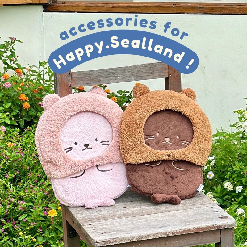 ชุดสำหรับตกแต่ง กระเป๋าไอแพด น้องแมวน้ำ🦭💗 *ไม่รวมกระเป๋า / 'Bear hat' and 'Blanket' for ipad macbook pouch