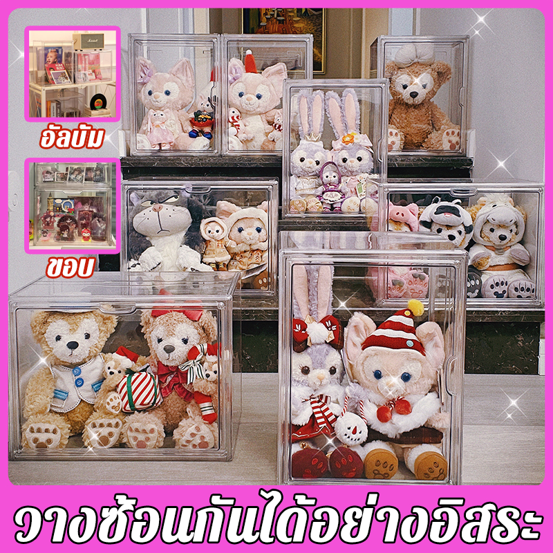 COD กล่องใสโชว์ กล่องใส่โมเดล ตู้โชว์ของสะสม Labubu popmart box วัสดุอะคริลิก กันฝุ่น กันน้ำ และมีความโปร่งใสสูง