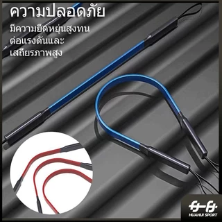 สปริงมือหัก 20/30/40/50KG อุปกรณ์สร้างกล้ามแขน อุปกรณ์สร้างกล้ามแขน ออกกําลังกาย เครื่องออกกำลังกายแข HUAHUI SPORT