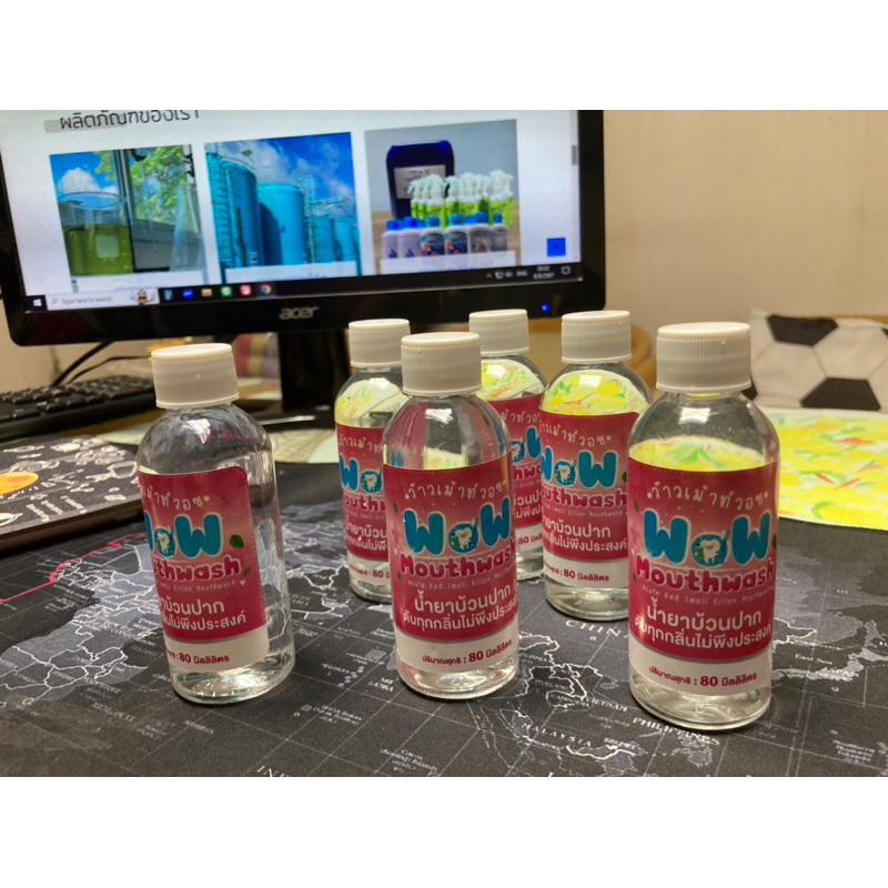 WoW Mouthwash 80มล3ขวด น้ำยาบ้วนปากดับทุกกลิ่นไม่พึงประสงค์