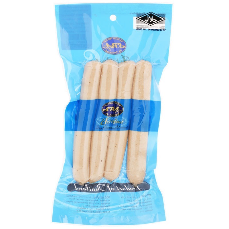 ไส้กรอกไก่ SF (สด) ไส้กรอกเจ อาหารเจ อาหารมังสวิรัติ vegan ฮาลาล