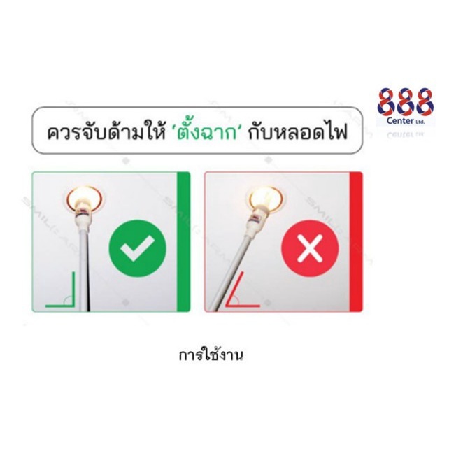 หัวเปลี่ยนหลอดไฟและอะไหล่ไม้เปลี่ยนหลอดไฟ หัวจับหลอดไฟ ราคา ถูกที่สุด ดีลบีเคเค แกลเลอรีภาพที่ 7