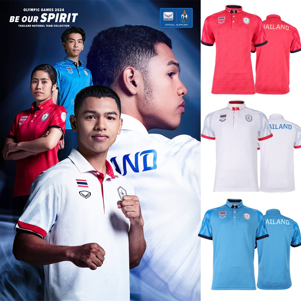 Grand sport 12-003 เสื้อคอปก โอลิมปิก 2024 PARIS Olympic 2024 ผ้า RECYCLE+Anti-Bacteria รหัส : 01200