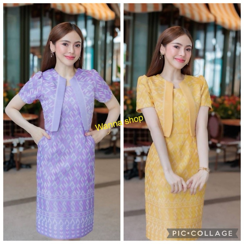 เดรสผ้าทอลายฝ้ายคราม ลายวชิราภรณ์ ทรงเสื้อกั๊ก ชนเชิง เป๋า 2 ข้าง