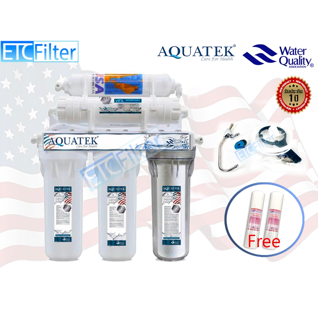 Aquatek sliver USA UF 🇺🇸 เครื่องกรองน้ำ 5 ขั้นตอน และชุดไส้กรอง UF ของ AQUATEK แถมไส้กรอง PP 5 micron 2อัน