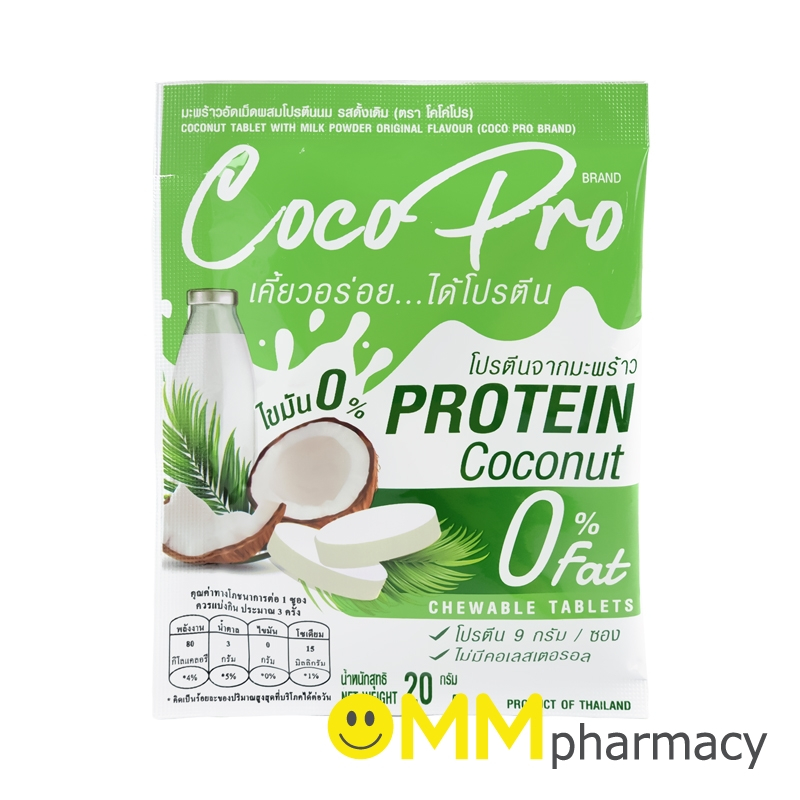COCO PRO มะพร้าวอัดเม็ดผสมโปรตีนนม 20กรัม (รสดั้งเดิม)