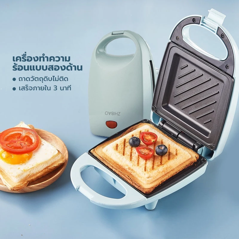 Eihome เครื่องทำแซนวิช ทำอาหารเช้า เครื่องอบขนมปังวาฟเฟิลอบ Sandwich Maker ไม่ติดกระทะ thumbnail 5