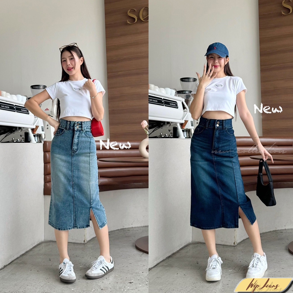 กระโปรงยีนส์ยาวเอวสูงปรื๊ดเก็บหุ่นเก็บทรงได้ดีมีไซส์ใหญ่Sถึง5XL