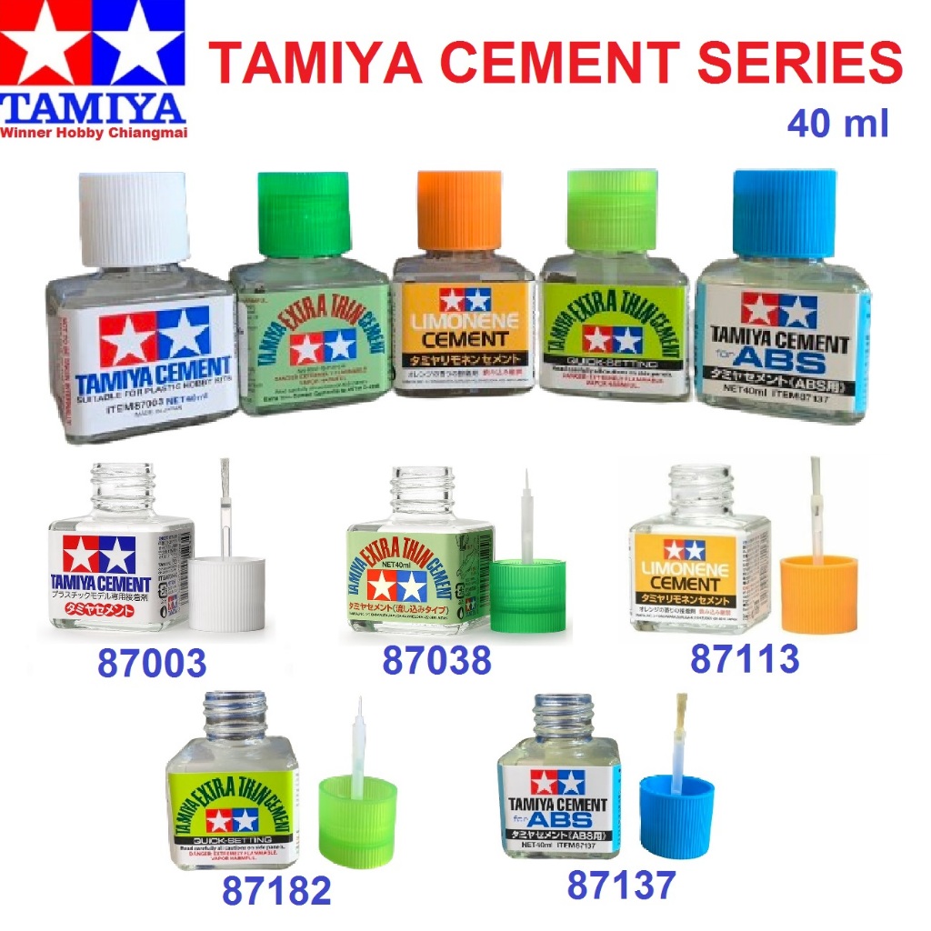 กาวทามิย่า TAMIYA CEMENT 87003, EXTRA THIN 87038, LIMONENE 87113, EXTRA THIN (QUICK SETTING) 87182, ABS 87137 (40ml)