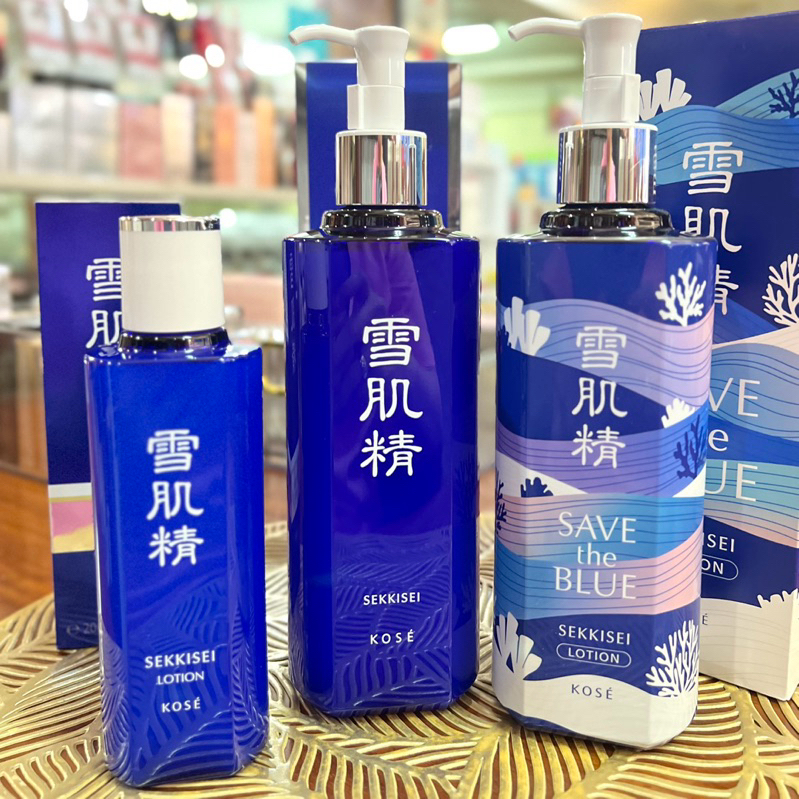 (📍น้ำตบผีดิบ น้ำตบหน้าขาวในตำนาน) KOSE SEKKISEI LOTION
