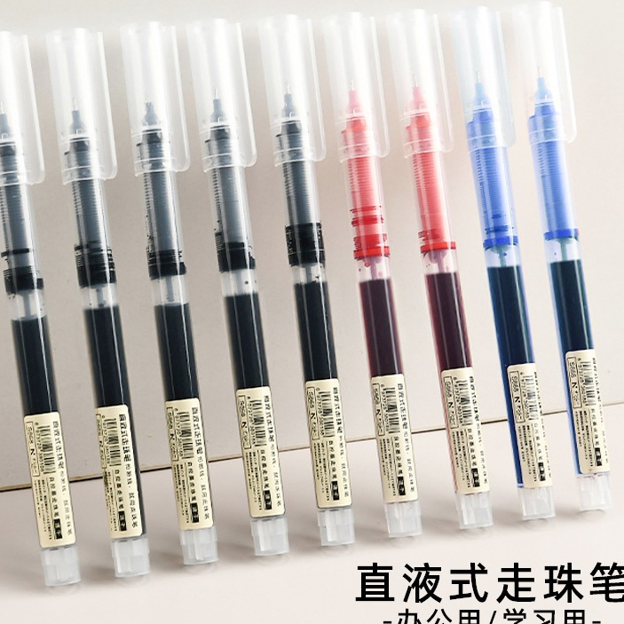 （10 ชิ้น） ตรง ของเหลว ปากกาเจล สีดํา / น้ําเงิน / แดง 0.5 มม. โรงเรียน สํานักงาน เขียน ปากกาสอบ 【สินค้าใหม่·พร้อมส่ง】