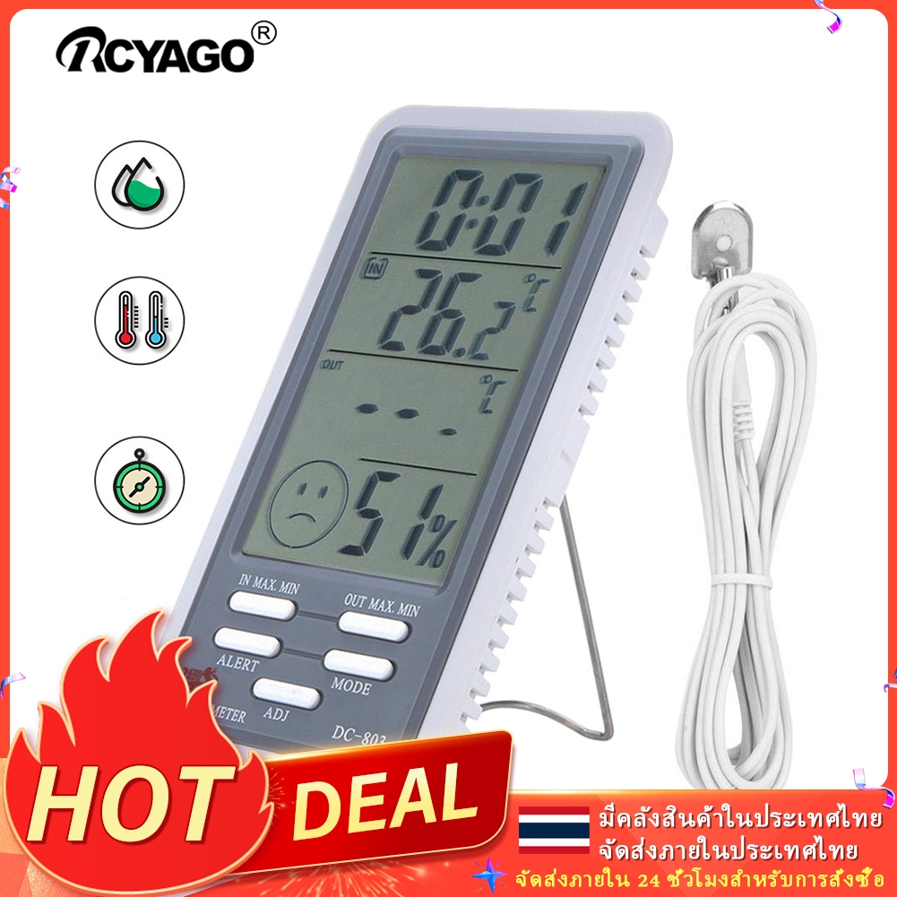 RCYAGO Moisture Meter,เครื่องวัดความชื้นสูงในร่ม,จอแสดงผล LCD ขนาดใหญ่สำหรับเรือนกระจก