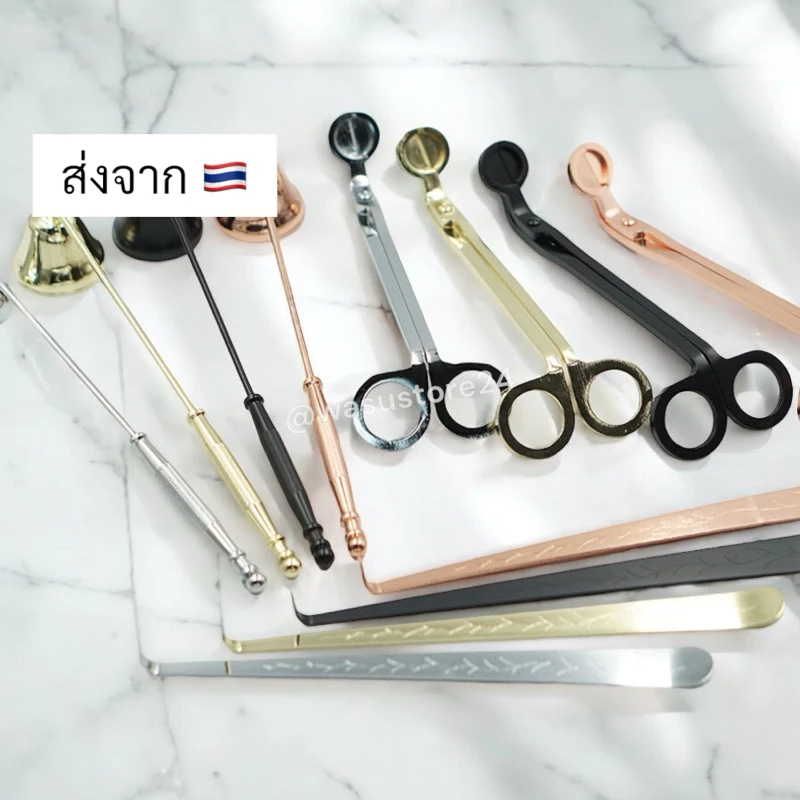 🔥พร้อมส่ง ใน 🇹🇭🔥 wasu.store24 WS002 กรรไกรตัดไส้เทียน ที่จุดไฟแบบชาร์จ ที่ตัดเทียนหอม เทียนหอม