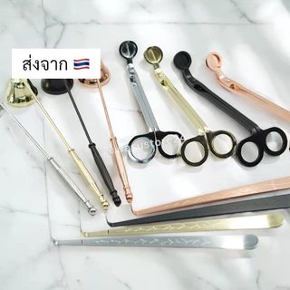 🔥พร้อมส่ง ใน 🇹🇭🔥 wasu.store24 WS002 กรรไกรตัดไส้เทียน ที่จุดไฟแบบชาร์จ ที่ตัดเทียนหอม เทียนหอม