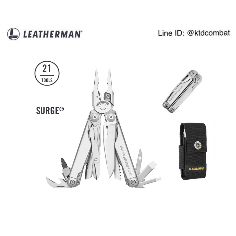 Leatherman Surge Style