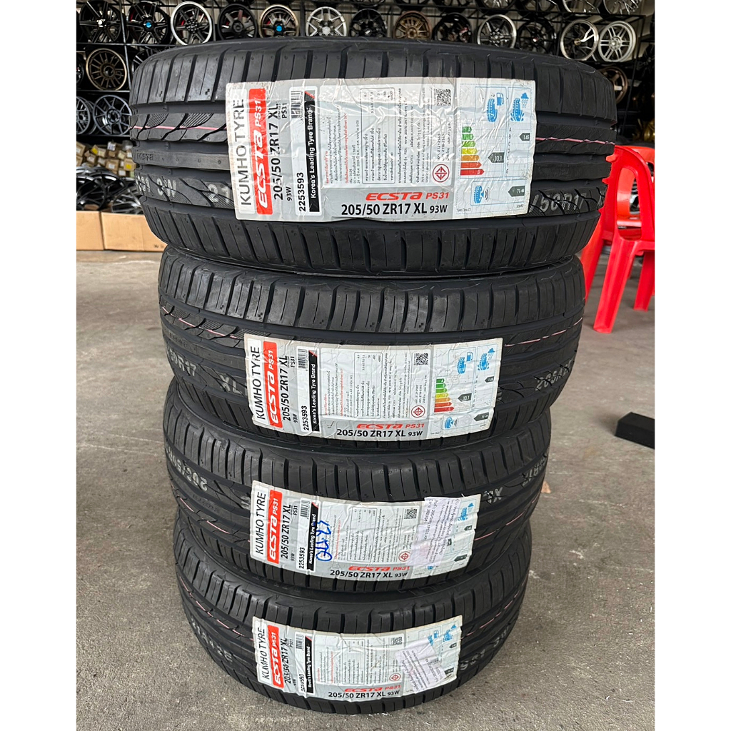 🔴 ยาง "#คัมโฮ" Kumho - 205/50R17  - 205/55R17  - 215/50R17  - 215/55R17  - 215/60R17  - 225/50R17 **