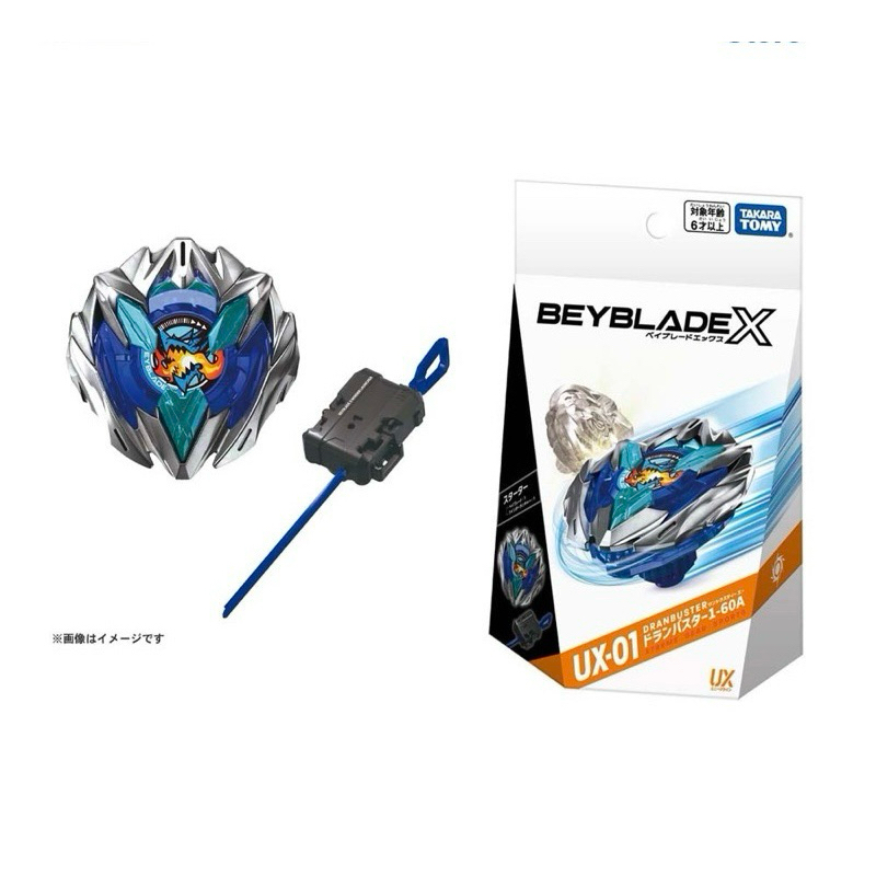 Beyblade X UX-01 Starter Dran Buster 1-60A แท้100%🚩Lotไทย